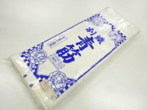 アンティーク　さらし